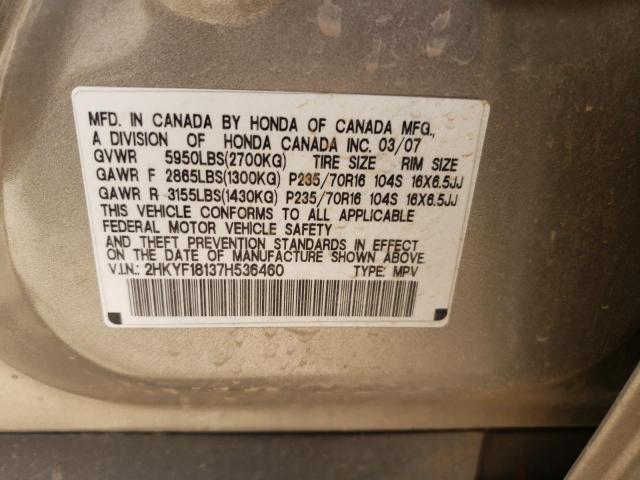 Photo 14 from auction – 2007 HONDA PILOT LX with VIN 2HKYF18137H536460