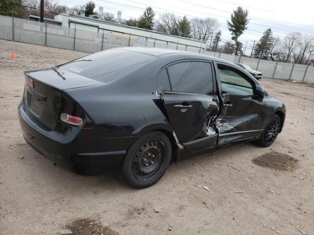 Photo 3 from auction – 2009 HONDA CIVIC with VIN 2HGFA16559H357779
