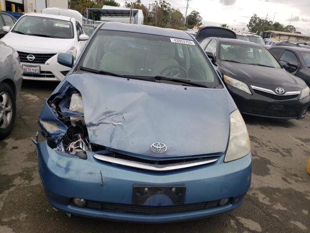 Photo 5 from auction – 2007 TOYOTA PRIUS with VIN JTDKB20U477635838