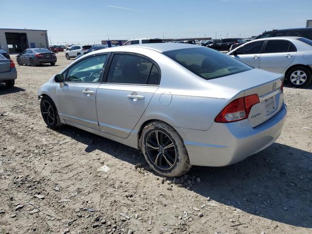 Photo 2 from auction – 2011 HONDA CIVIC LX with VIN 19XFA1F58BE049103