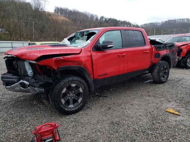 RAM 1500 REBEL 2020 with VIN 1C6SRFLTXLN310761 - Photo from auction