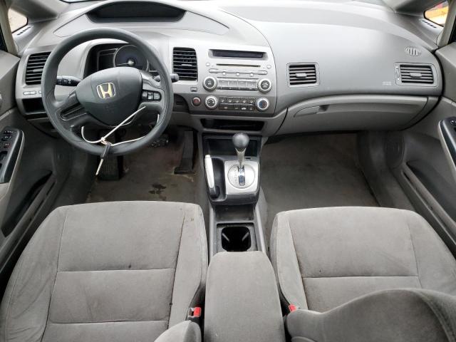 Photo 8 from auction – 2006 HONDA CIVIC with VIN 2HGFA16506H512704