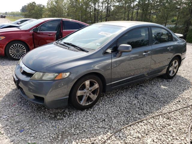 Photo 1 from auction – 2010 HONDA CIVIC LX-S with VIN 19XFA1F68AE058875