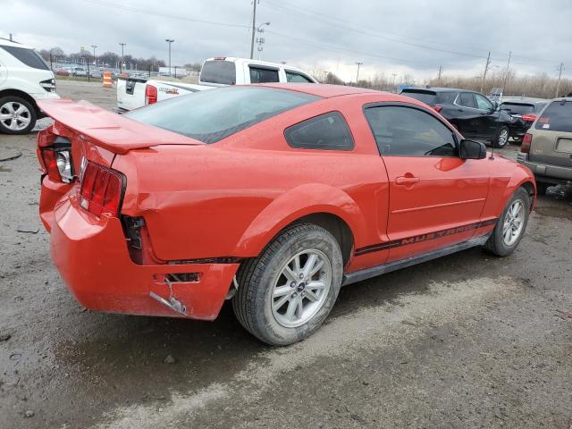 Photo 3 from auction – 2007 FORD MUSTANG with VIN 1ZVFT80N875333259