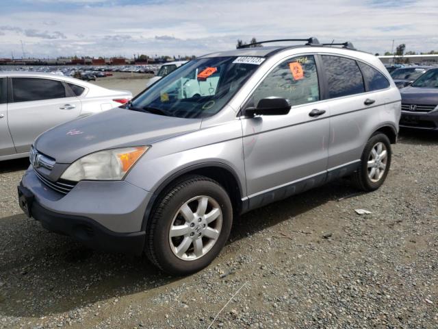 Photo 1 from auction – 2007 HONDA CR-V EX with VIN JHLRE48557C070606