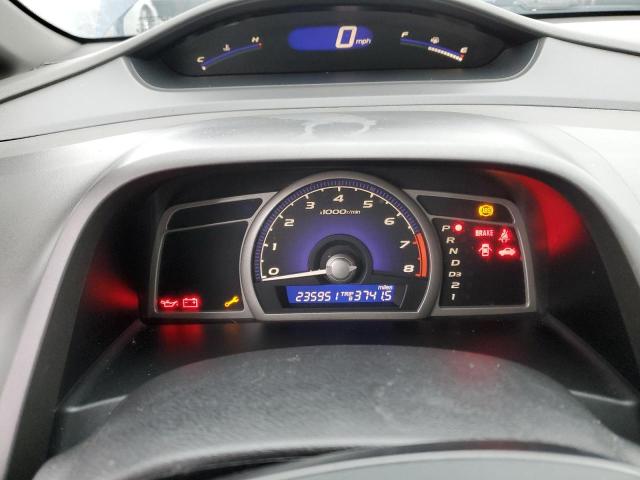 Photo 9 from auction – 2006 HONDA CIVIC with VIN 2HGFA16506H512704
