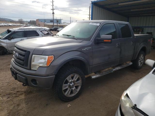 FORD F150 SUPER 2009 with VIN 1FTPW14V09FA45801 - Photo from auction