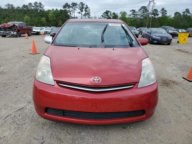 Photo 5 from auction – 2008 TOYOTA PRIUS with VIN JTDKB20U587796846