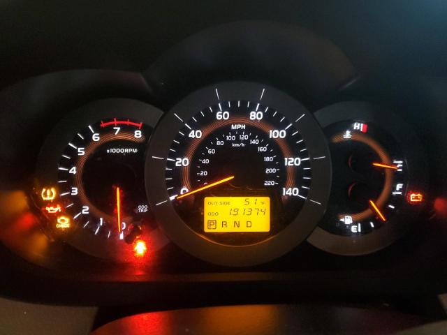 Photo 9 from auction – 2007 TOYOTA RAV4 with VIN JTMZD33V875045995