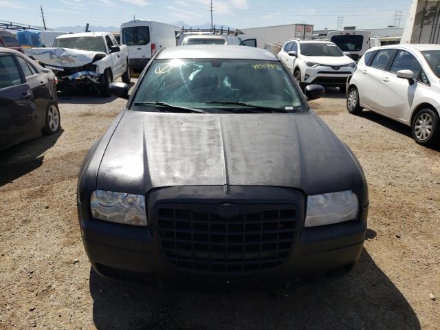 Photo 5 from auction – 2007 DODGE MAGNUM SXT with VIN 2D4FV47V17H735390