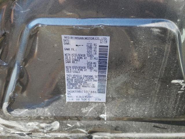 Photo 14 from auction – 2020 NISSAN PATHFINDER with VIN 5N1DR2CN8LC597486