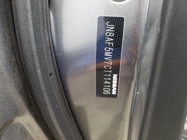 Photo 14 from auction – 2012 NISSAN JUKE S with VIN JN8AF5MV7CT114106