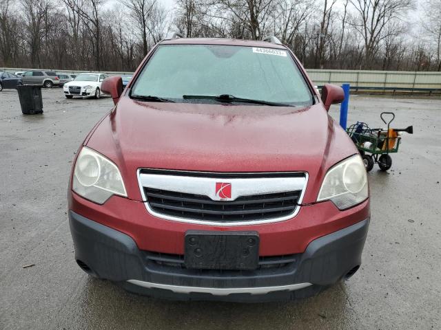 Photo 5 from auction – 2009 SATURN VUE XE with VIN 3GSCL33PX9S551156
