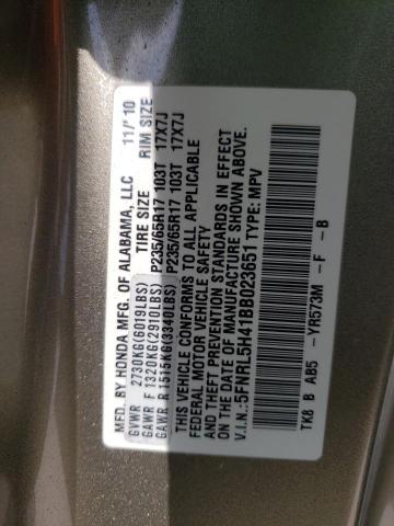 Photo 14 from auction – 2011 HONDA ODYSSEY EX with VIN 5FNRL5H41BB023651