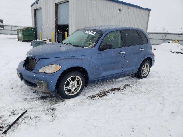 CHRYSLER PT CRUISER 2007 with VIN 3A4FY58B37T617034 - Photo from auction