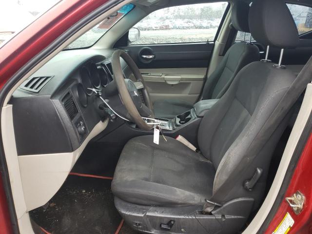 Photo 7 from auction – 2007 DODGE CHARGER SE with VIN 2B3KA43G27H637226