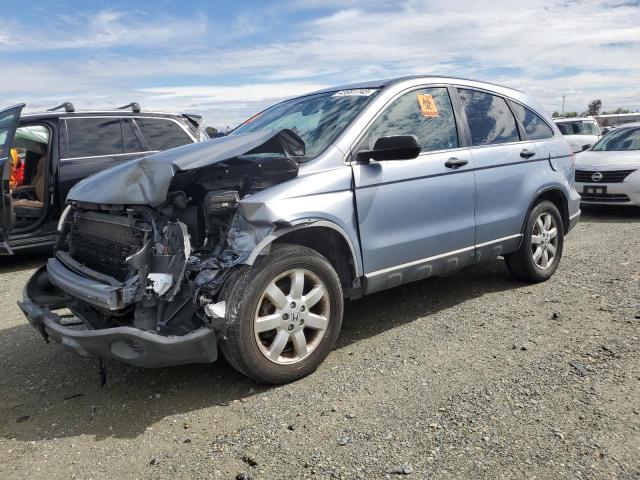 Photo 1 from auction – 2007 HONDA CR-V with VIN JHLRE48567C058013