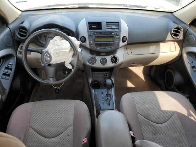 Photo 8 from auction – 2007 TOYOTA RAV4 with VIN JTMZD33V076023998