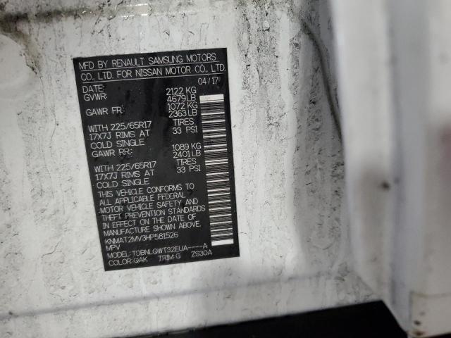 Photo 14 from auction – 2017 NISSAN ROGUE S with VIN KNMAT2MV3HP581526