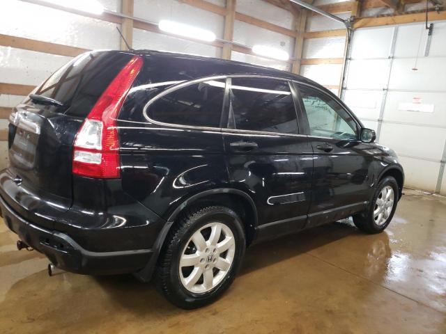 Photo 3 from auction – 2008 HONDA CR-V EX with VIN 3CZRE48548G700735
