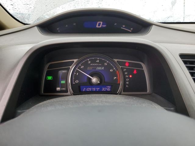 Photo 9 from auction – 2007 HONDA CIVIC HYBR with VIN JHMFA36287S023153