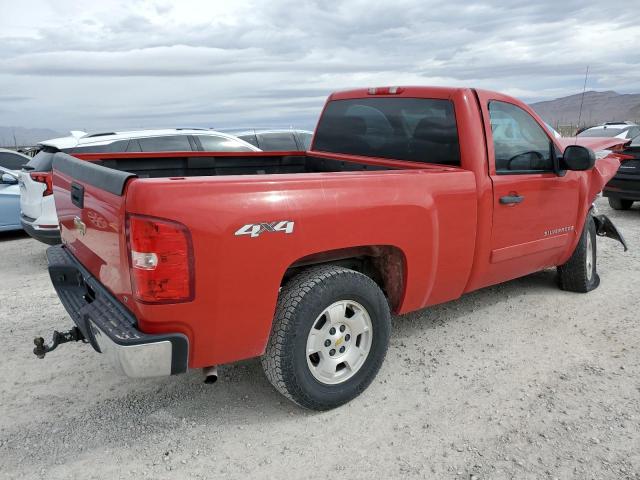 Photo 3 from auction – 2008 CHEVROLET SILVERADO with VIN 1GCEK14C78Z299925