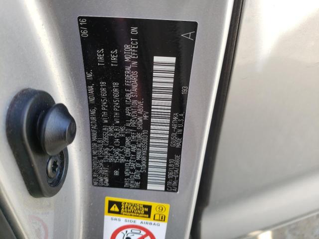 Photo 14 from auction – 2016 TOYOTA HIGHLANDER with VIN 5TDKKRFHXGS500310