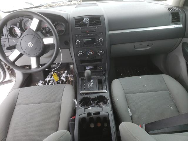 Photo 8 from auction – 2008 DODGE CHARGER with VIN 2B3KA43R98H153850