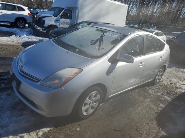 TOYOTA PRIUS 2007 with VIN JTDKB20U277599275 - Photo from auction