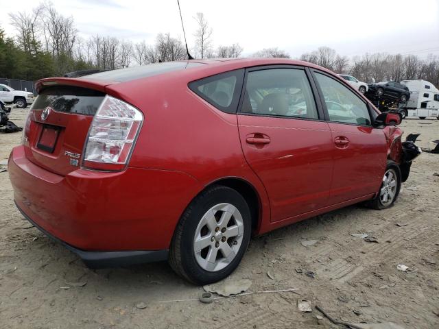 Photo 3 from auction – 2007 TOYOTA PRIUS with VIN JTDKB20U877609727