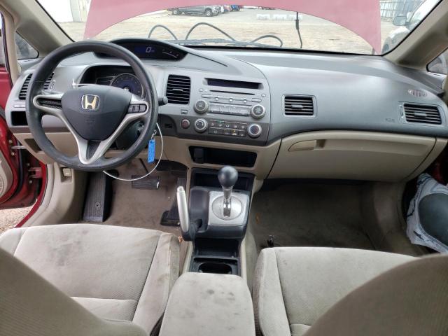 Photo 8 from auction – 2011 HONDA CIVIC LX with VIN 2HGFA1F52BH541552