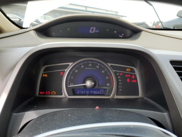 Photo 9 from auction – 2007 HONDA CIVIC EX with VIN 1HGFA16847L042563