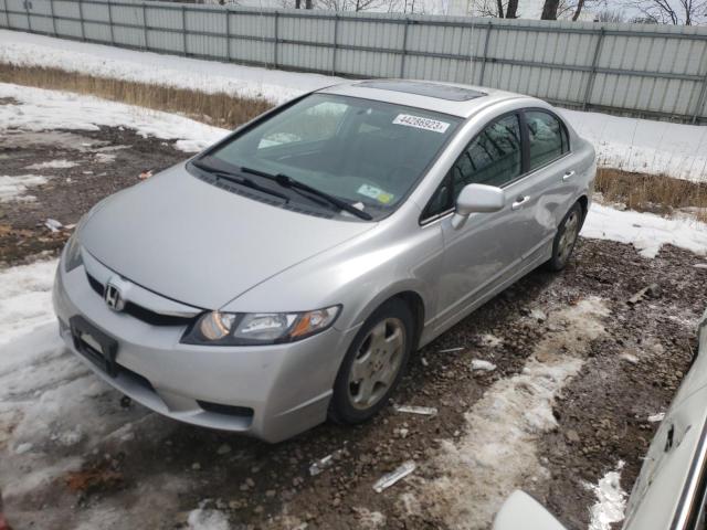 HONDA CIVIC EXL 2010 with VIN 2HGFA1F97AH514123 - Photo from auction