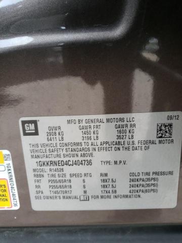 صورة رقم 14 من المزاد - 2012 GMC ACADIA SLE مع VIN 1GKKRNED4CJ404736