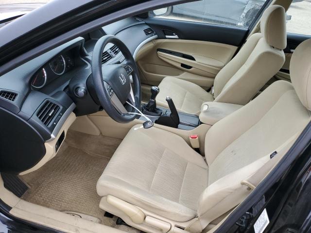 Photo 7 from auction – 2011 HONDA ACCORD LX with VIN 1HGCP2E35BA086136