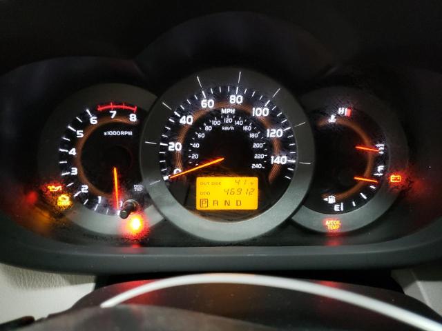 Photo 9 from auction – 2008 TOYOTA RAV4 LIMIT with VIN JTMBK31V485068024