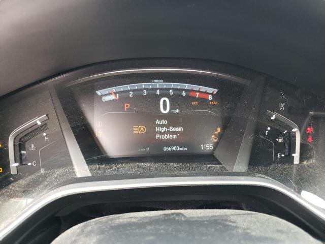 Photo 9 from auction – 2017 HONDA CR-V EX with VIN 5J6RW2H57HL009641