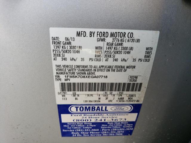 Photo 14 from auction – 2014 FORD EXPLORER X with VIN 1FM5K7D8XEGA07718