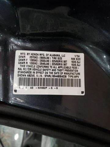 Photo 14 from auction – 2004 HONDA ODYSSEY EX with VIN 5FNRL18644B064238