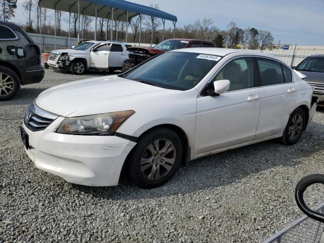 HONDA ACCORD LXP 2012 with VIN 1HGCP2F49CA208618 - Photo from auction