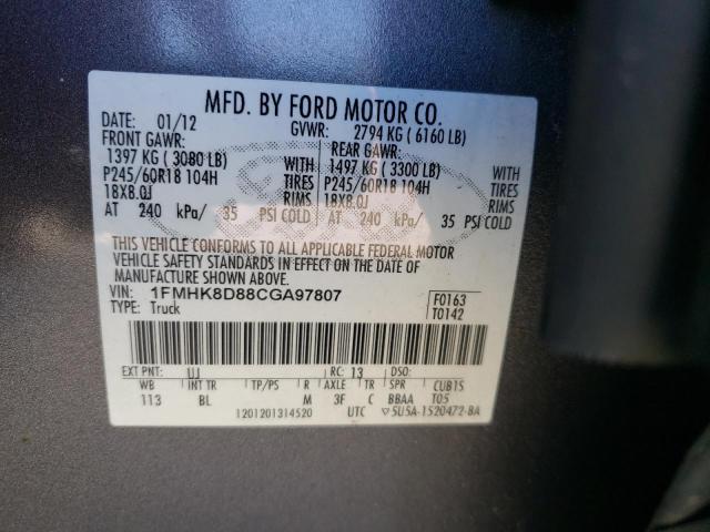 Photo 14 from auction – 2012 FORD EXPLORER X with VIN 1FMHK8D88CGA97807