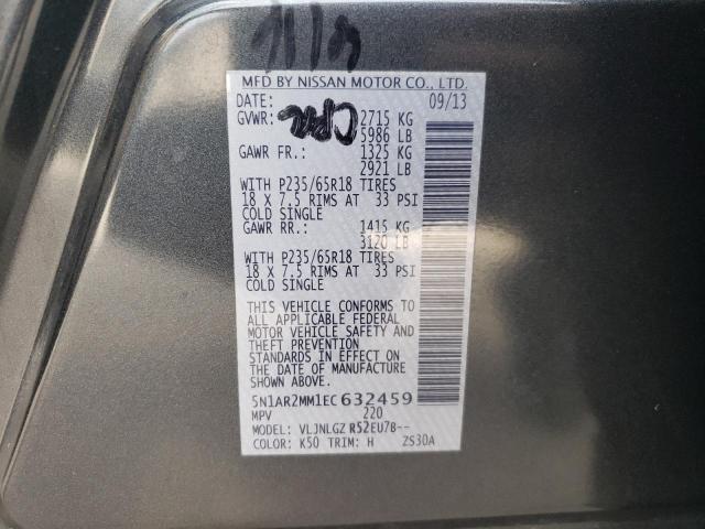 Photo 14 from auction – 2014 NISSAN PATHFINDER with VIN 5N1AR2MM1EC632459
