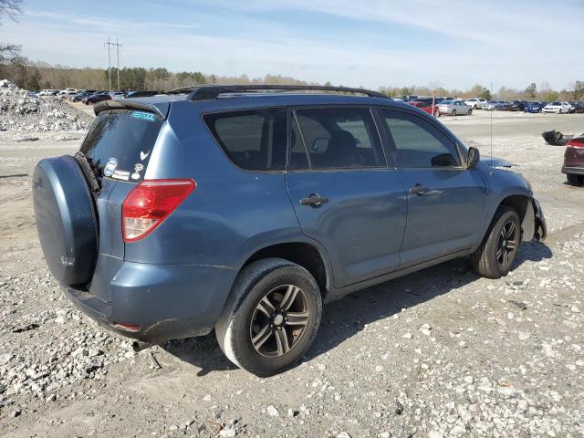 Photo 3 from auction – 2007 TOYOTA RAV4 with VIN JTMZD33V076023998