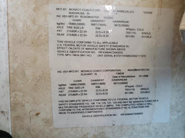 Photo 10 from auction – 2007 HOLI MOTORHOME with VIN 1RF43464472043032
