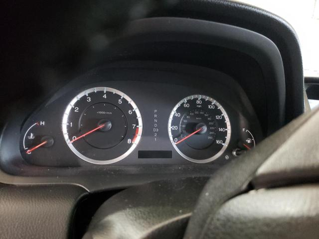 Photo 9 from auction – 2012 HONDA ACCORD EXL with VIN 1HGCS1B80CA011077