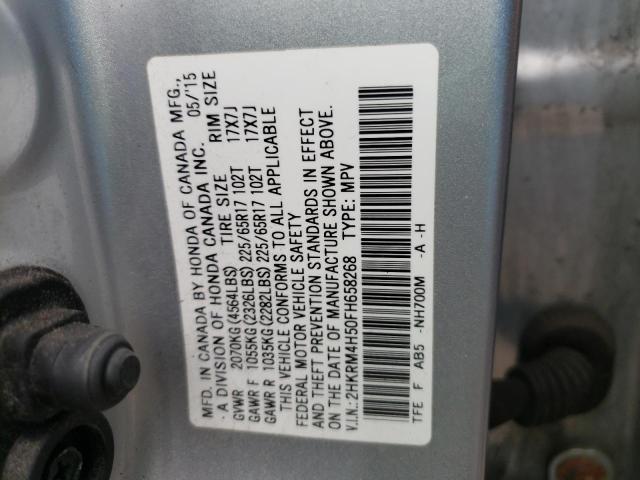 Photo 14 from auction – 2015 HONDA CR-V EX with VIN 2HKRM4H50FH658268