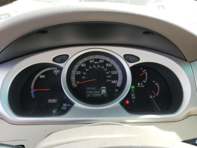Photo 9 from auction – 2006 TOYOTA HIGHLANDER with VIN JTEEW21A460025043