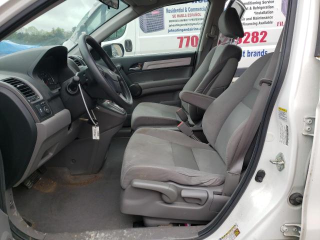 Photo 7 from auction – 2011 HONDA CR-V EX with VIN JHLRE3H57BC008322
