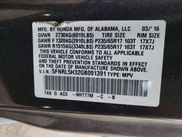 Photo 14 from auction – 2016 HONDA ODYSSEY SE with VIN 5FNRL5H32GB091391