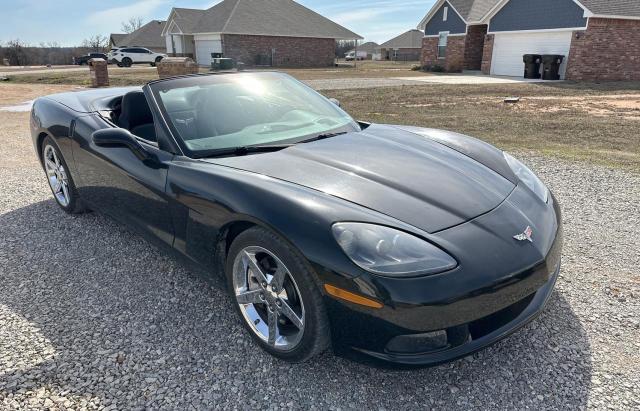 CHEVROLET CORVETTE 2007 with VIN 1G1YY36U675102268 - Photo from auction